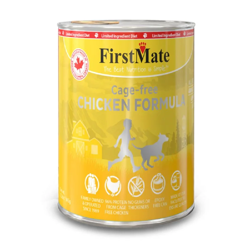 FirstMate™ Limited Ingredient Diet Cage Free Chicken Formula Dog Food 12.2 Oz